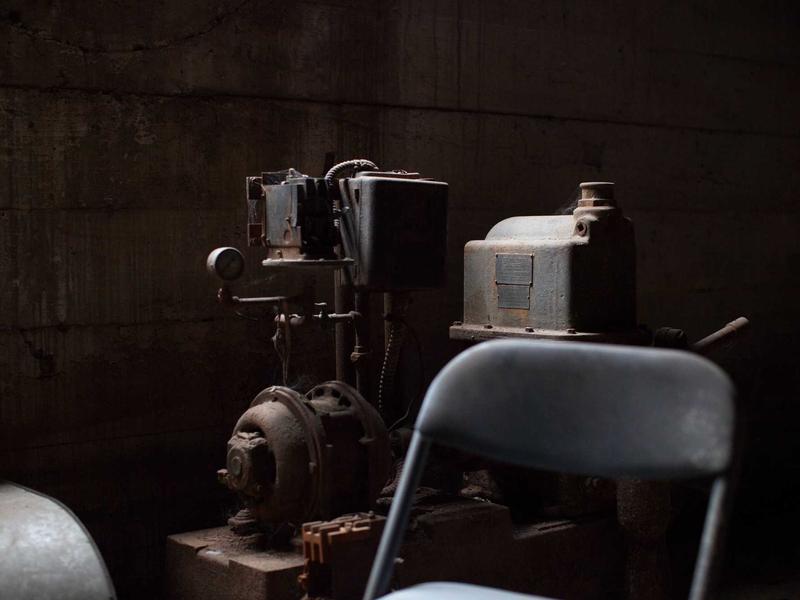 privacy screenshot 1